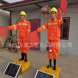 风筝;其他灾害防护;其他园林资材