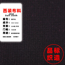 TR�pɫ���b����  4������ë�� �ﶬѝ���������b���וr�b����8016