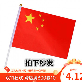 ���l����̖�������Ǉ��췽�β����Է���tɫ�\��ÿ����l���Q���]