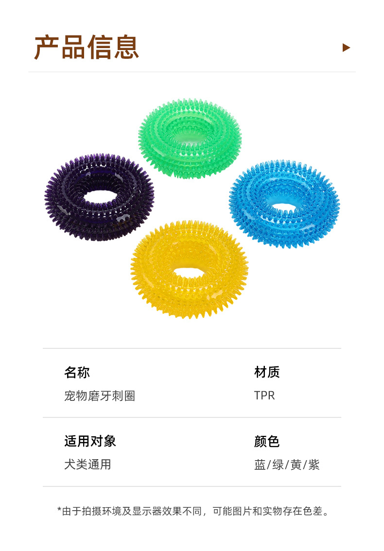 详情_09