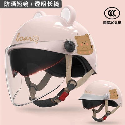 for Men and Women, Summer | Motosiklet kaskı (dəbilqə) - 3c-certification-vitality-powder-little-bear-hat-brim-sunscreen-inner-mirror-transparent-long-mirror-free-ears