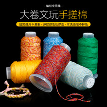 ���澀�ִ��޾��K�ִ��K��1.5mm����ֹ��������K���Ӿ��������K