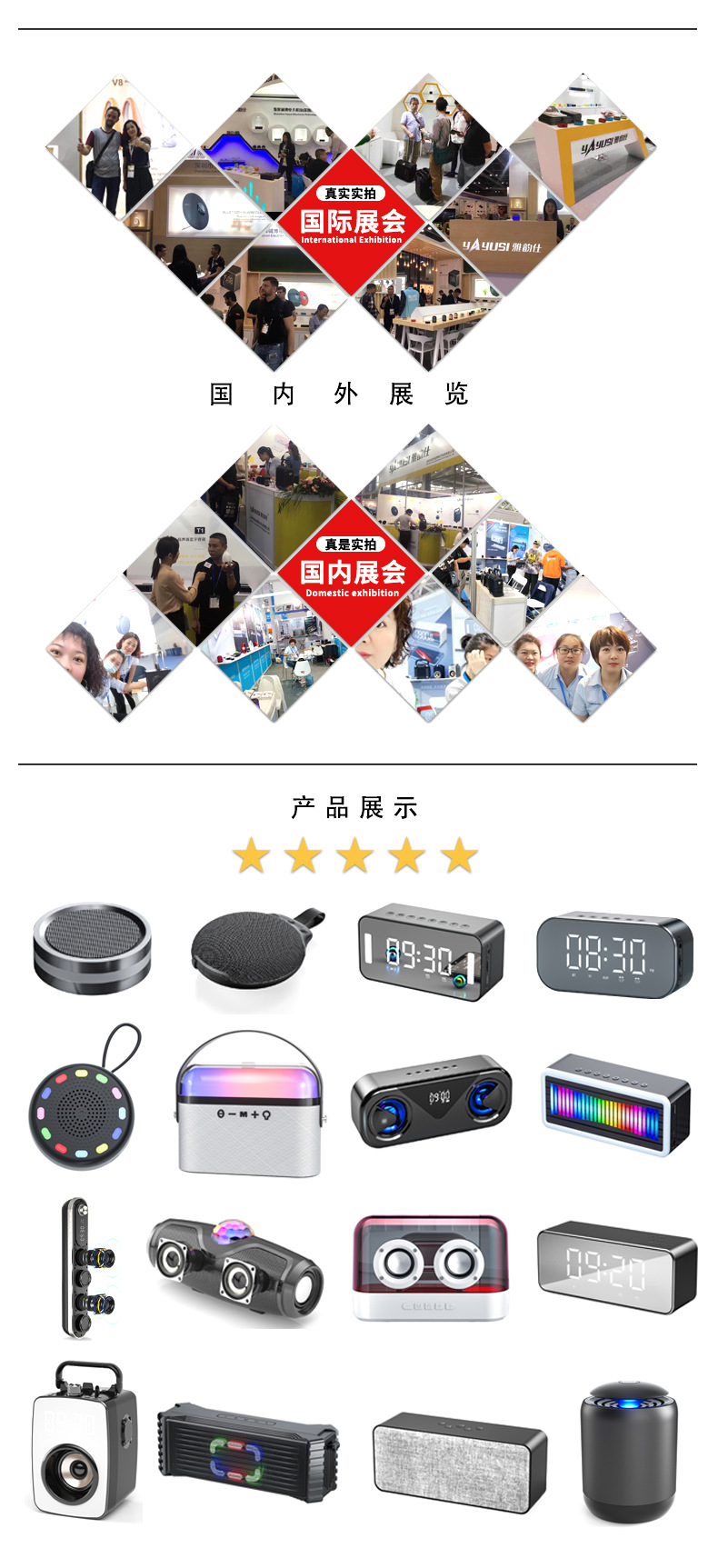 模板790-10000-修改_04