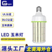 UL ETL֤LED׵80W100W160W200W250W300W·ֿ