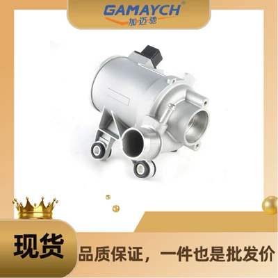 A2742000207 Engine Electric Cooling Water Pump Suitable for Mercedes-Benz W205 M270 M274