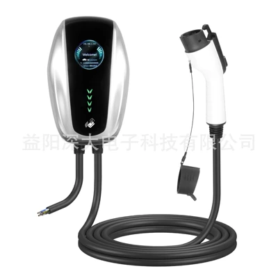 Slow Charging, Elektrikli avtomobil şarj cihazları