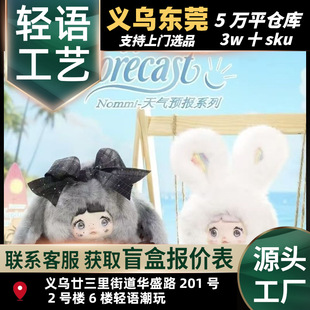 ����NommiŴ�׃�-����A��ϵ��ë�që�qä�����k���ޔ[����żģ��