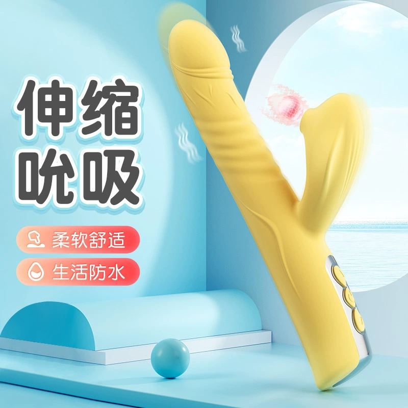 "Erotic G-spot clitoris sucking vibrator vibrating variable frequency AV bead stick female masturbation device adult sex toy" - перевод отсутствует
