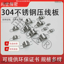 304���P䓼Ӻ��T�R��345678910mm��|���A����Ƭ�AU�ͱ���������