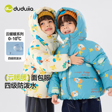 �ོ���ͯ�޷�����Ůͯ����ͯ�Ӻ��bС�������\����ͯ�b�·�