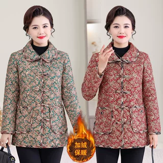 时尚休闲女装妈妈装中老年女士冬季加绒保暖棉服大码宽松家居服