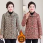 女士保暖冬季大码棉服