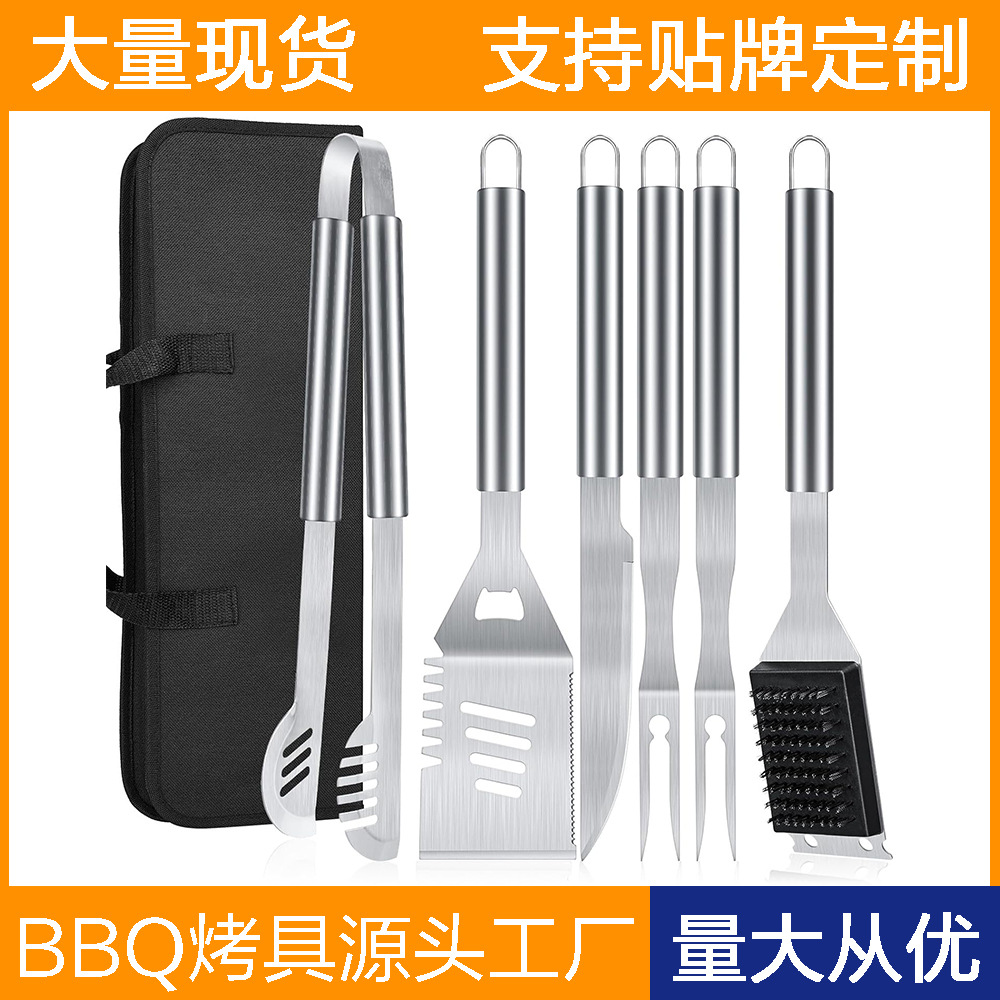 Amazon acero inoxidable parrilla herramienta set BBQ camping al aire libre tubo grande bolsa de tela para parrilla