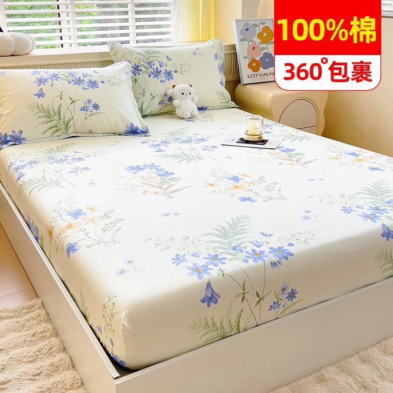 Cama de algodón, cubierta de protección de colchón de algodón, cubierta de cama, cubierta de cama, cubierta de cama antideslizante, cubierta de polvo de nuevo tipo.
