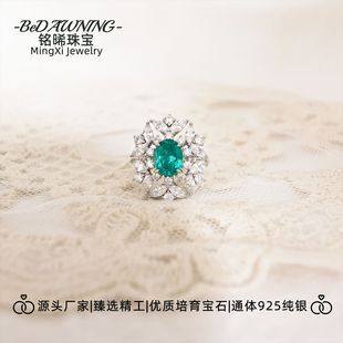 С�t�����us925�y��ָ�����������;GС�����A�������X��ʯ�y�