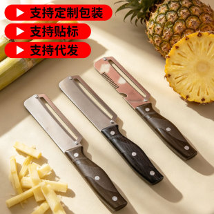 阳江市阳东区专精五金厂