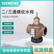 ���T��VVG41늄ӱ����{���y SIEMENS��ͨ��ˮ�ؿ��{���y�T