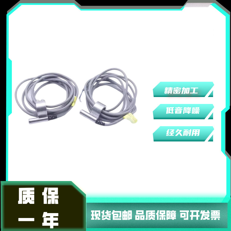 亚德客型磁性开关SC SU SI CS1-A 020 CS1-B1/B2/B3/B4/B5/B6/7/8