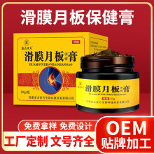 Ĥ°屣ඨƻĤOEMNϥw͸ǸӹƷØ