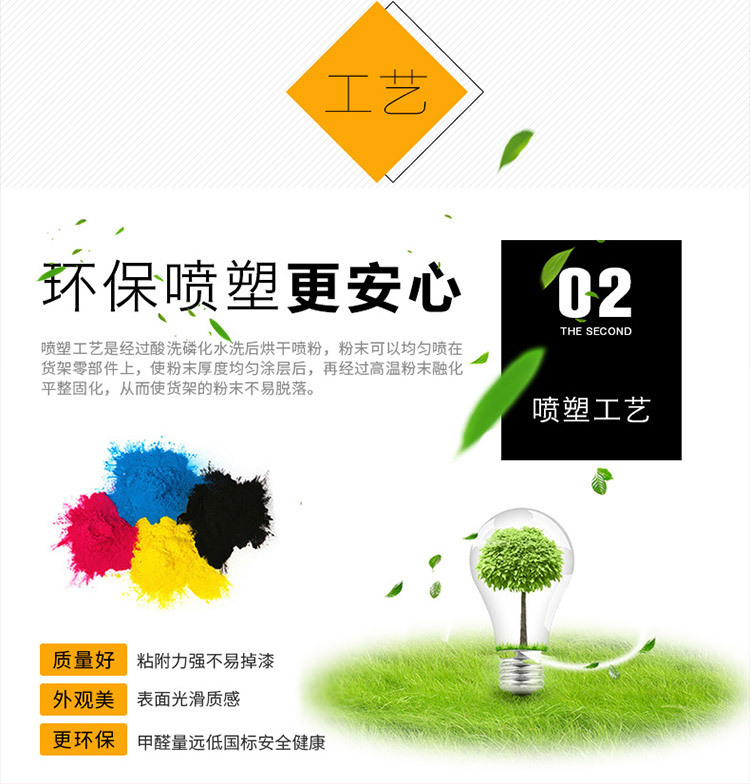 11327461099_998184069