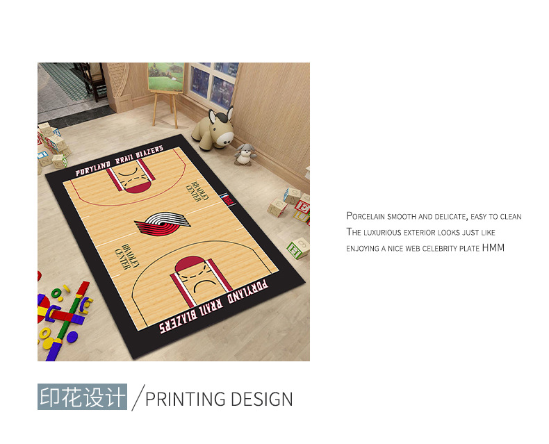 地毯,地垫,儿童房地毯,客厅地毯,卧室地毯,NBA地毯