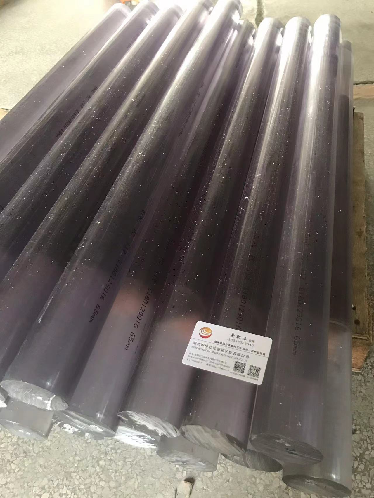 c76d2ec8e67b39d0be1c2ebb24922a