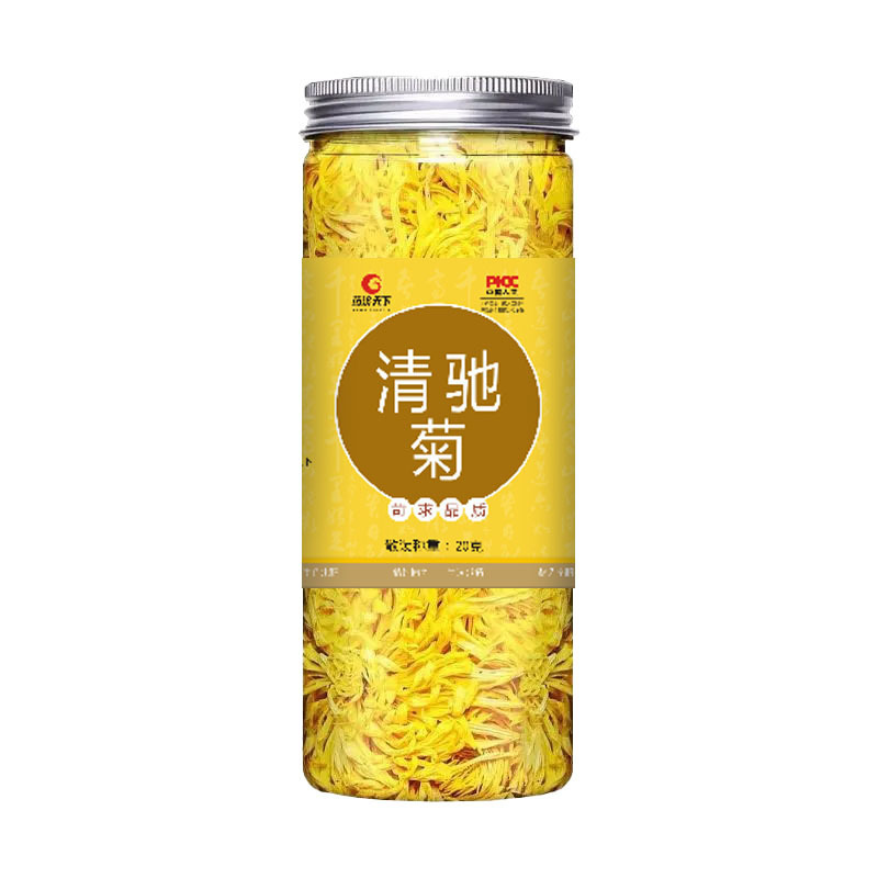 任意の組み合わせ花草茶缶バラ花洛神花レモン胎菊茶果物茶メーカー供給|undefined