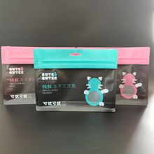 ���������ʳ��߅��� ؈���Zʳ�����Է�� �����r��؈�Z������