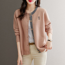 圆领毛针织开衫女宽松洋气外搭春秋2025新款妈妈装大码毛衣外套