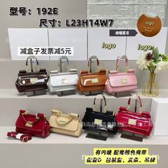 2025高級対外貿易珠光小方バッグファッションバッグwith box質感シングルバッグ斜め掛けハンドバッグバッグ