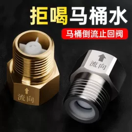 其他居家日用;衣钩/挂钩;衣架