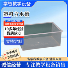 ����ˮ�����Ϸ�ˮ��͸������ˮ��͸��ˮ��27*20*10cm���W�������