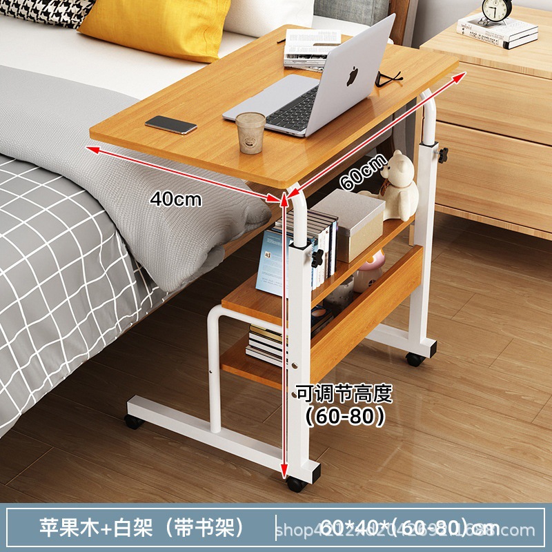 [더블] 60*40 애플 우드 + 화이트 프레임 안정적인 업그레이드