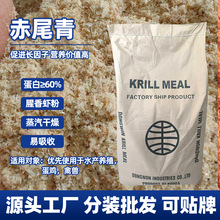 �F؛��β�������r���D�Ϻڿ���~Ұ��Tʳ�_�����~�a�~�C�Ͽ����l