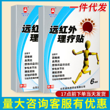 ʢ�PԴ�h�t�������N���i׵����������׵�g�Pͻ�������P��ʹ�N���