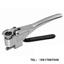  WEBSTER ӲӋ B  yʽ B-75 BB-75