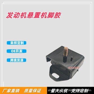 140101Y50001�l�әC֧�ܑ��ÙC�_�z�z�|�m�ô��\�W�����v������