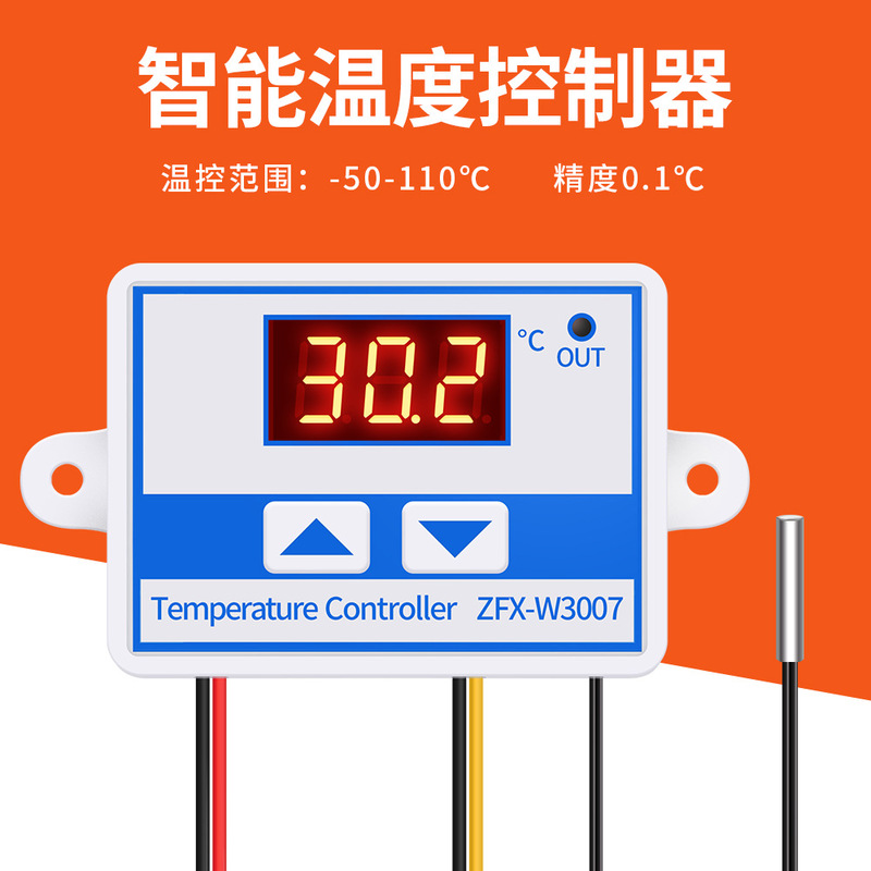 ZFX-W3007 battery thermostat temperature switch digital display temperature controller digital controller Heating Temperature control