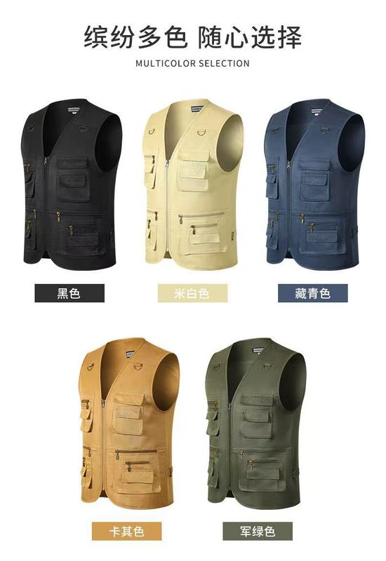 ロゴ入りボランティアベスト、作業服、広告活動、反射ベスト、マルチポケットベスト、工場用ベスト|undefined