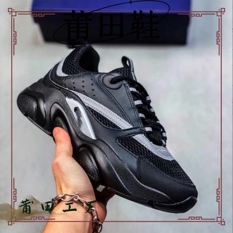 European Cross-Border New D Brand B22 Sports Casual Thick-Soled Fashion Retro Breathable Height-Increasing Dad Shoes for Men and Women European Cross-Border New D Brand B22 Sports Casual Thick-Soled Fashion Retro Breathable Height-Increasing Dad Shoes for Men and Women