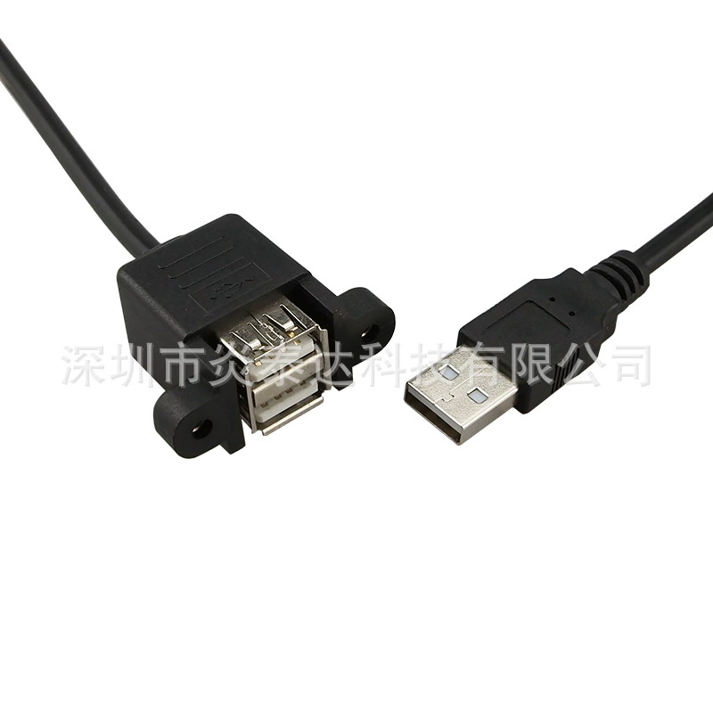 Double USB2.0 Morns Mother with Screw Pole Model Modification Panel Modeling Panel Rotating Land IC Support Carplay