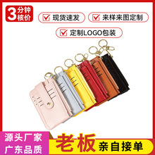 ���S���N��ɫ���X����耳׿����㱡����n���y�X���F؛���l