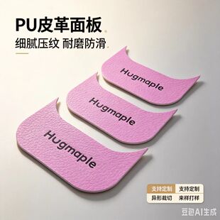 �b�Ƥ���NƤ���NƤ�����PUƤ��|Ƭģ��Ƥ��|���֠C����D����