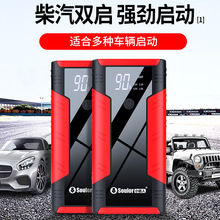 С������܇���������Դ��yʽX36����12V���Ӵ�������ƿ��늌�