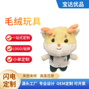 ë�q��߶�����IIP�������D���ӆ���޻�������ż����������ż