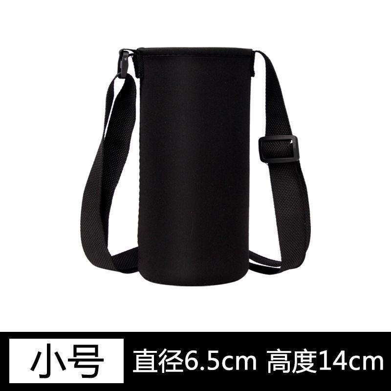 Universal Insulated Cup Sleeve Protective Cover Crossbody Handheld 2 in 1 Portable Water Bottle Bag Elastic Heat Insulation 500ml key features