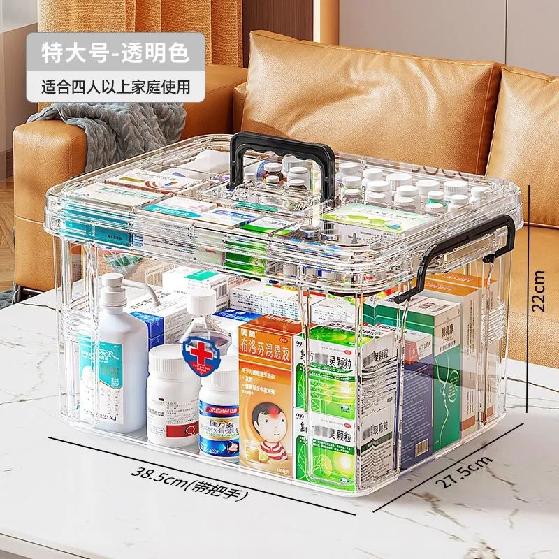 Extra large two layers - transparent color [suitable for 3-5 people/approximatel…