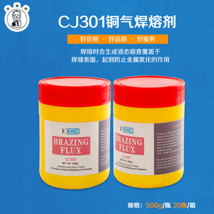 �����۪{���~���۵͜�CJ301�~�⺸�ۄ� �~���Ϻ��ӷ�ĩ�~����