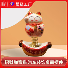 �մɵ���è�в�è �����辰����С�ڼ�����װ���вƹ���Ʒ�в�è