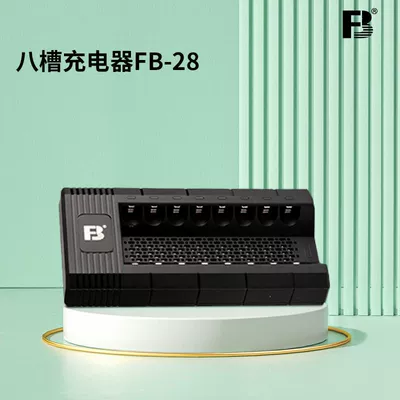Keyboard Charger High Capacity, Hibrid akkumulyator batareyaları - no-5-no-7-universal-8-slot-charger-fb28